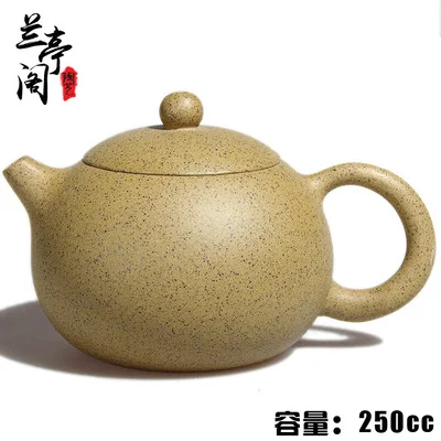 Чайный сервиз фарфор из исина чайный набор кунг-фу чайники Zisha Керамические наборы, Чайник Китайский подарок ручной работы