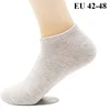 Calcetines de vestir de algodón para hombre, medias informales de negocios, color negro, talla grande 44, 45, 46, 47, 48, 10 uds. = 5 pares ► Foto 1/6