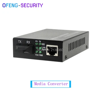 

Media Converter 10/100M Single mode dual fiber 0-20KM