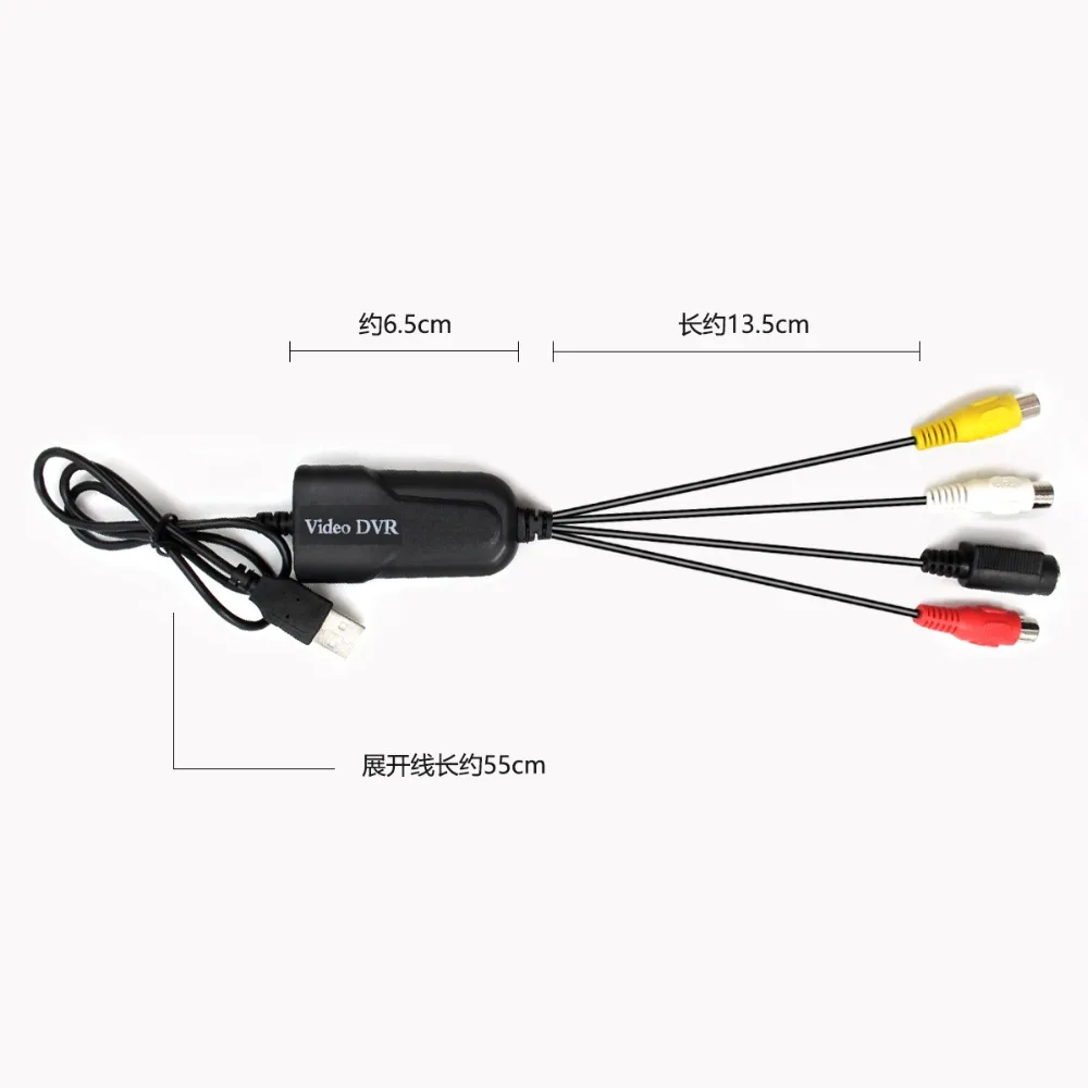 USB 2.0 Video Capture Card No Need to Install the Drive CVBS/AV & S-Video to USB 2.0 Use for Cameras & DVD Support Windows 10 USB 2.0 Video Capture Card No Need to Install the Drive CVBS/AV & S-Video to USB 2.0 Use for Cameras & DVD Support Windows 10