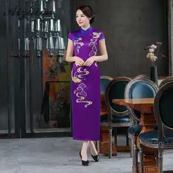 2018 новый китайский традиционный Для женщин высокое Разделение пикантные Qipao элегантный Cheongsam Плюс Размеры M-4XL Длинный фиолетовый