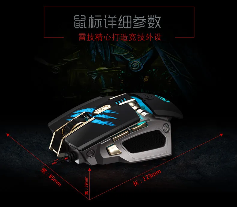 China mouse gaming mouse Suppliers