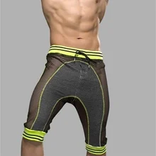 Мужские сетчатые повседневные шорты, мужская повседневная одежда, шорты-шаровары, мужские сексуальные повседневные шорты