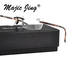 Magic Jing очки без оправы для чтения сверхлегкие очки для пресбиопии с добавлением:+ 100~+ 400 6635