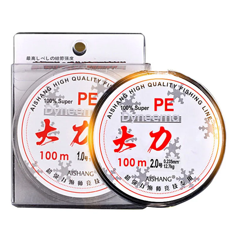 

PE Braided Super Strong 100M 4 Strand Weaves PE Braided Fishing Line Rope Multifilament Large tensile fluorocarbon fishing line