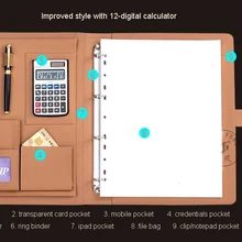 EXKSHEN папка для документов из искусственной кожи, Сумка для документов, канцелярская сумка, папка для бумаг с кольцом, канцелярские принадлежности 1163A