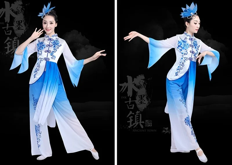 Китайский народный танец костюмы Классический вентилятор сценическая одежда национальный танец одежда древний национальный танец китая костюм DD1956