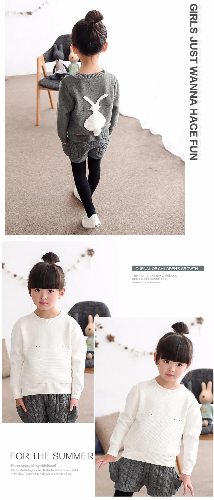 2019 Осенняя детская одежда, однотонный вязаный пуловер с длинными рукавами и рисунком кролика для маленьких девочек, Свитера для девочек