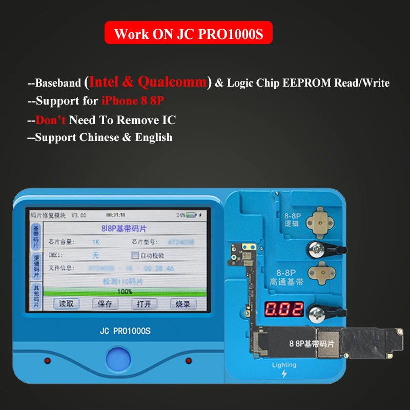 JC Pro1000S Logic узкополосной EEPROM микросхема чтения записи программист для iPhone 8 плюс материнская плата интегральные микросхемы Ремонт Инструменты