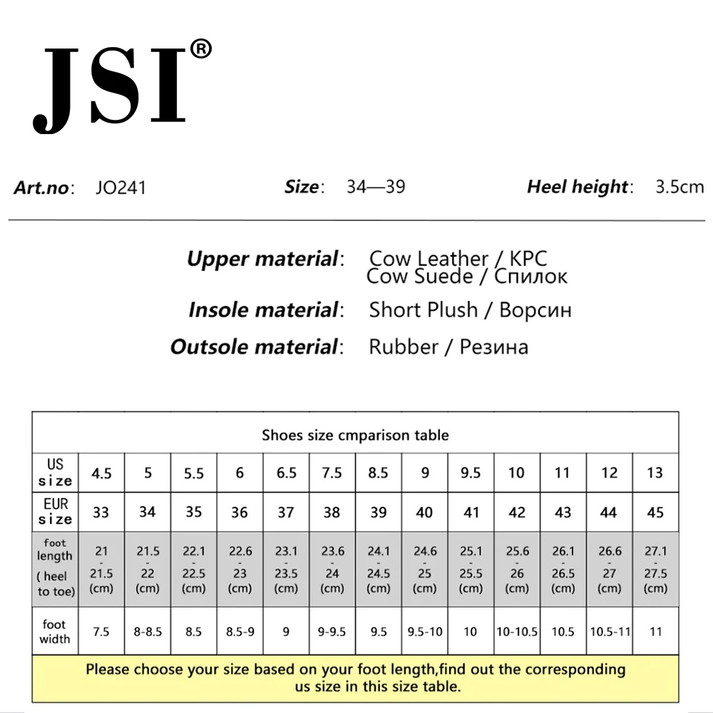 JSI/новые стильные однотонные женские ботинки на среднем каблуке базовая обувь