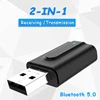 USB Bluetooth адаптер ключа 5,0 для ПК компьютера динамик беспроводная мышь Bluetooth музыкальный аудио приемник передатчик aptx ► Фото 1/6