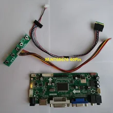 Kit for B140RW03 V1 Monitor M.N68676 14″ Controller board VGA DVI LED DIY 1600X900 HDMI LCD LVDS 40pin Panel Screen