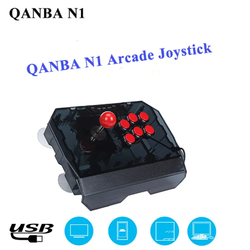 Vigranfree 1 шт. QANBA N1 аркадный джойстик USB кабель аркадная игра для PS3/PC/PC360/для приставки Android smart ТВ KOF прозрачная оболочка