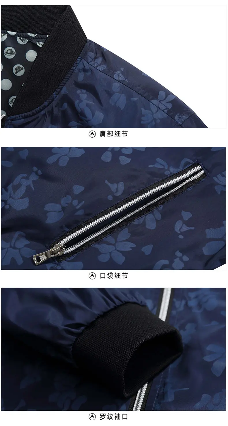 Plus Size 5XL Spring Jacket Men Summer Autumn Men jacket Coat Male Stand Collar Fashion Style Flight Jacket Chaqueta Hombre 2019 10