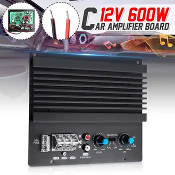 

12V 600W High Power Car Audio Amplifier Subwoofer Amplifier Board Mono Amp Board Automotive Amplifier Module