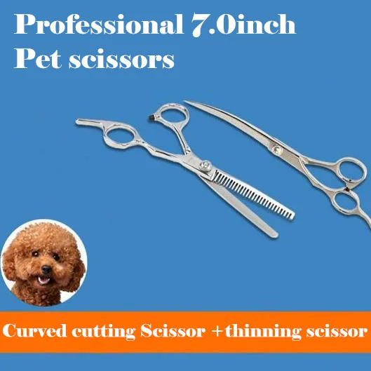 Professional 7inch Animal Dog Pet Scissors Hairdressing Curved Cutting