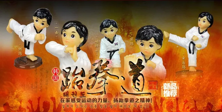 Kerea Taekwondo 4