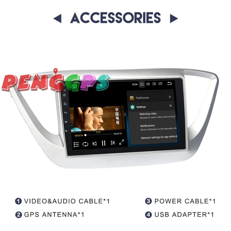 Best Android 8.0 7.1 Car Stereo Multimedia Radio GPS for Hyundai Solaris 2017 2018 verna I25 Autoradio Navigation Head unit IPS HD 12