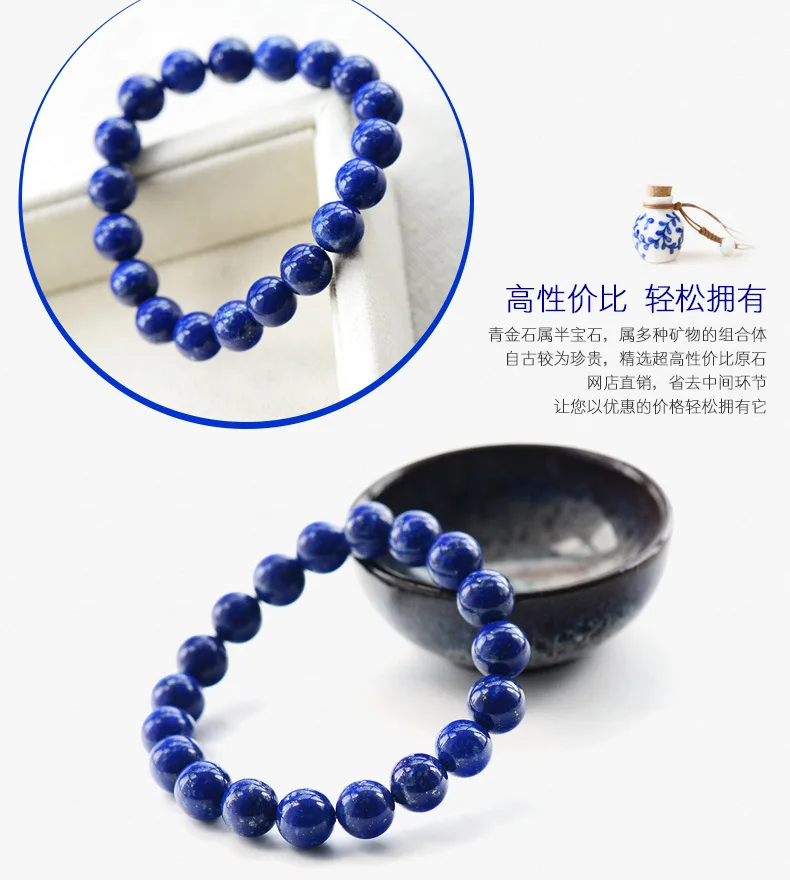 Warmblade aaa pedra natural 3a lapis lazuli