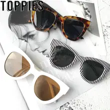 Летние женские белые солнцезащитные очки Европейская мода винтажные черные солнцезащитные очки