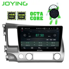Радуясь android 8,1 автомобиль авторадио радио gps стерео для Honda civic 2006-2011 с Carplay Android Авто ips DSP восемь ядер 4 ГБ оперативная память