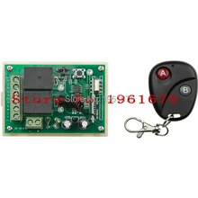 DC 12 V 10 A 2 канальный РЧ Беспроводной пульт дистанционного управления 1 шт. приемник и 1 шт. передатчик классический пульт дистанционного управления переключатель