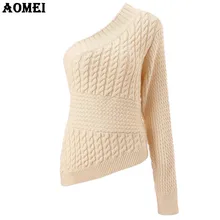 Зимний вязаный свитер бежевого цвета с одним плечом, вязаный крючком бежевый цвет, Женский пуловер для офиса, джемпер, осенние модные топы