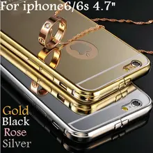 Высокое качество! Эксклюзив Роскошный Алюминиевый ультратонкий зеркальный металлический чехол для iPhone 6 6s 4," не пропустите
