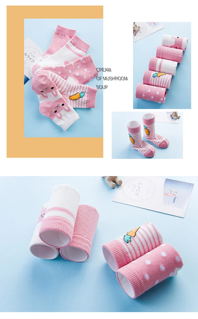 5 пара/лот для маленьких мальчиков носки для новорожденных милые животные хлопок Aumtumn зимние носки с мультяшным рисунком для малышей носки для девочек детские короткие носки