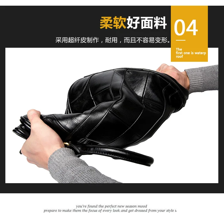 fashion men briefcase (6)