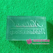 "натуральное мыло ручной работы" узор Мини diy мыло штамп chaprter seal 5*3 см