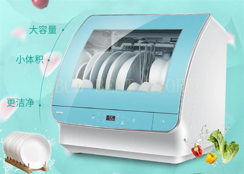 QQ20180123151355