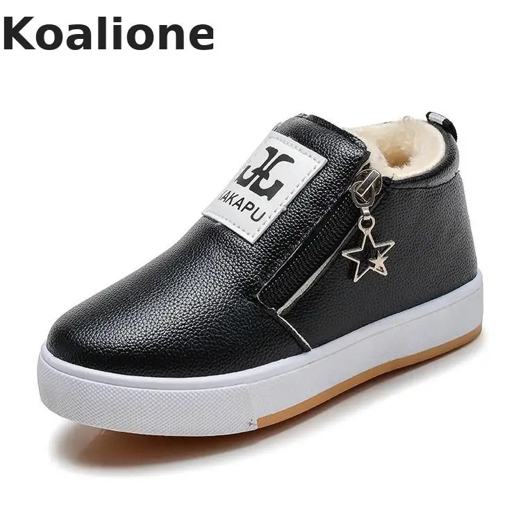 

Children Shoes 2019 Winter New Kids Boots Students Running Sneakers Boys Girls Warm Non-slip Waterproof Black Red Casual Sneaker
