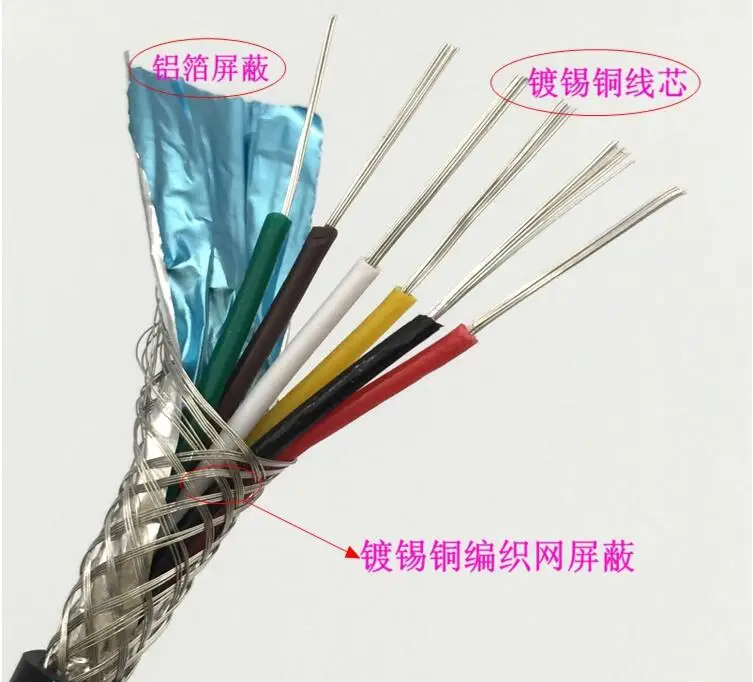 QQ20180329133237