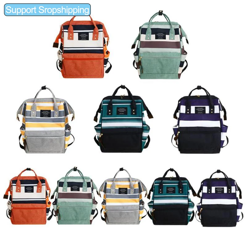 2019 новые детские пеленки сумки большой емкости полосатые дорожные мягкие рюкзаки женский рюкзак холщовые сумки на плечо школьные сумки с