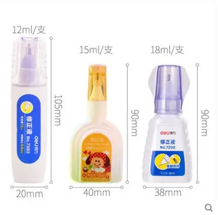 QQ20180628214504