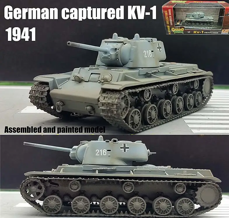 Мировой войны немецкий захватили KV 1 русский тяжелый танк 1941 1/72 готовая легкая