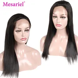 Mesariel натуральные волосы парики 360 Кружева Фронтальная парик бразильского прямые парики для черный Для женщин 360 парик Реми Humain волос