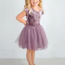 Kawaii Prom Dresses