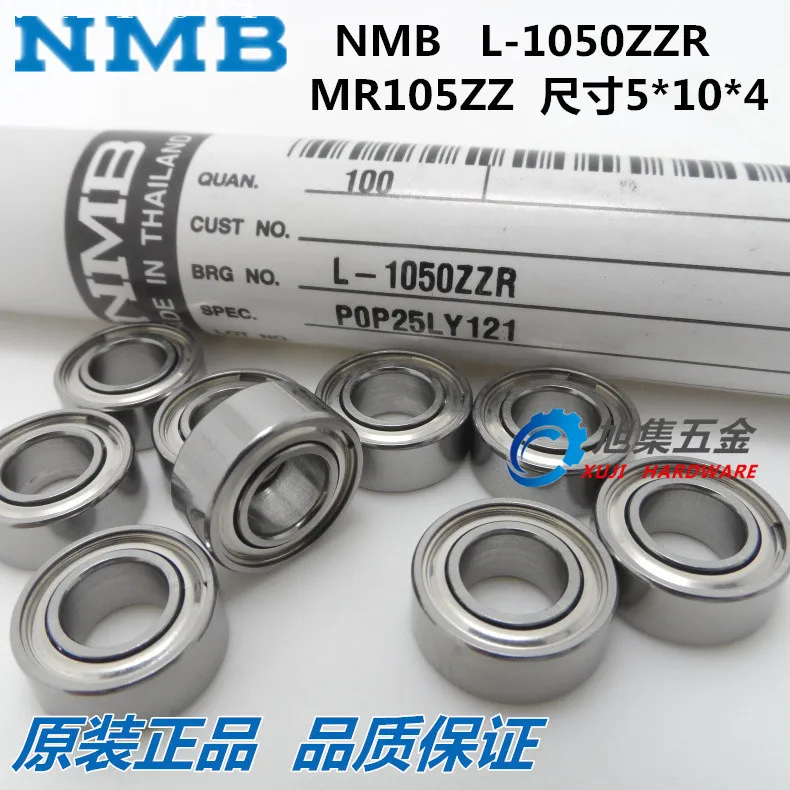 

[SA] корпорация NMB, Япония MR83ZZ (3*8*3) MR84ZZ (4*8*3) MR85ZZ (5*8*2,5) размерный подшипник --- 50 шт./лот