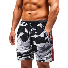 Мужские камуфляжные Шорты повседневные Мужские Лидер продаж! военные брюки карго шорты по колено мужские летние мужские шорты