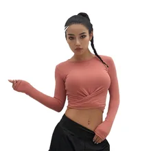 Женская спортивная одежда с длинными рукавами, телесного цвета, быстросохнущие обтягивающие топы для тренировок и занятий йогой, тренировочная футболка для бега, поясничная тренировочная футболка, топ для спортзала