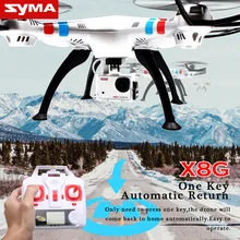 SYMA Drone dengan Kamera 8.0MP HD 2.4 GHz X8G 4CH 6-Axis RC Quadcopter US Plug 13990 Dec08