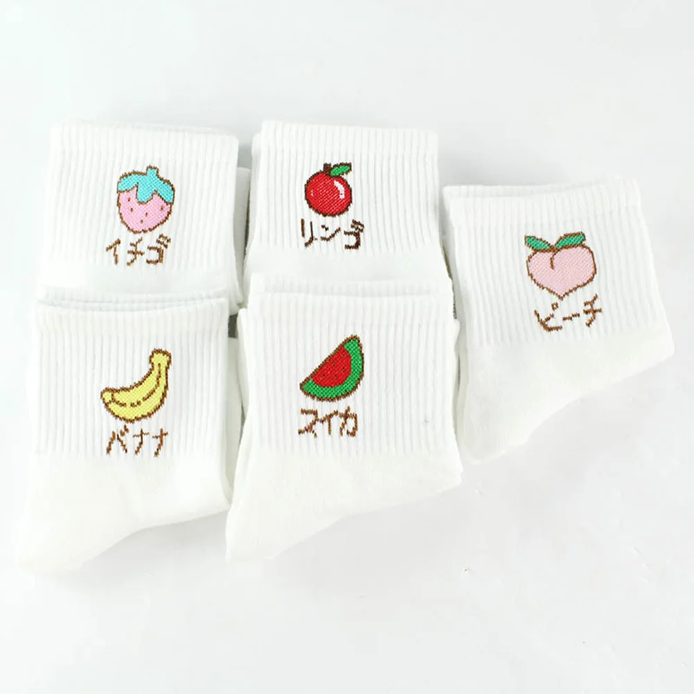 

Women's Cartoon Fruit Embroidery Peach Strawberry Apple Watermelon Banana Pattern Cute Art Socks Korean Harajuku Funny