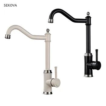 

European style cold and hot kitchen faucet 304 stainless steel Sink Tap Rotation Water Tap Mixer black/oat