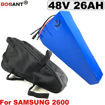 

48V 26Ah Triangle E-Bike Lithium Battery 13S 10P 48V Electric bike bicycle Battery 1000W 1500W for Samsung 18650 cell with a bag