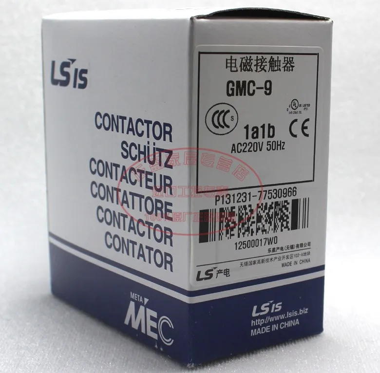 

Original authentic South Korea LG LS power generation (Wuxi) MEC AC contactor GMC-9 AC220V 9A