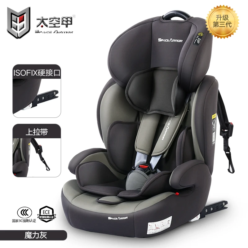 Детское автокресло Isofix двойной Интерфейс детское безопасное сидение От 0 до 12 лет Портативный автокресло 5-точечный ремень безопасности восемь регулировкой по высоте - Цвет: black