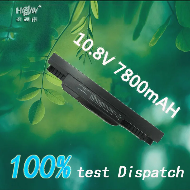 

HSW laptop battery for Asus A32 k53 A42-K53 A31-K53 A41-K53 A43 A53 K43 K53 K53S X43 X44 X53 X54 X84 X53SV X53U X53B battery