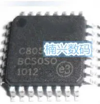 

20Pcs C8051F314-GQR C8051F314 C8051F314-GQ controller LQFP32 new